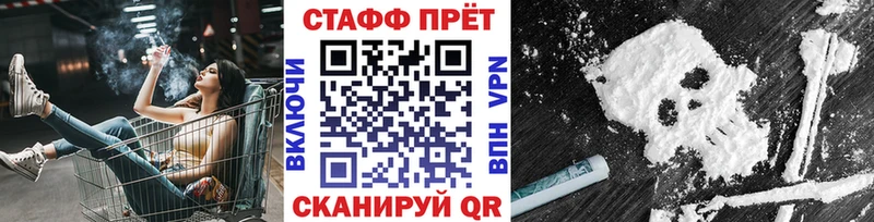 Виды наркотиков купить Меленки А ПВП  Бошки Шишки  АМФЕТАМИН  Меф мяу мяу  ГАШИШ  COCAIN 