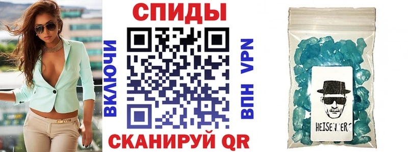 продажа наркотиков  Меленки  Амфетамин Premium 