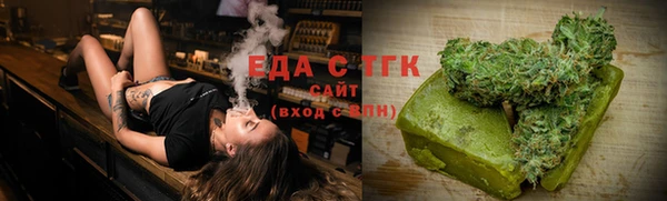 мдпв Видное