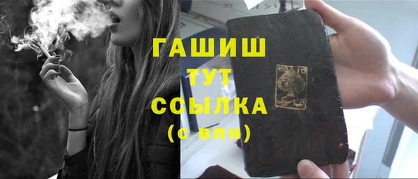 mdpv Ладушкин