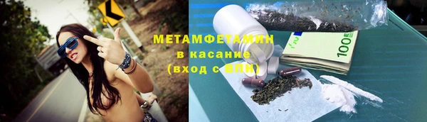 твердый Ветлуга