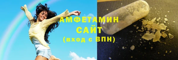 кокаин Лагань