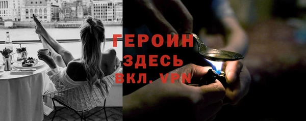 mdpv Ладушкин