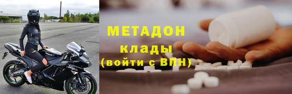 индика Лабытнанги