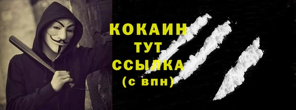 mdpv Ладушкин