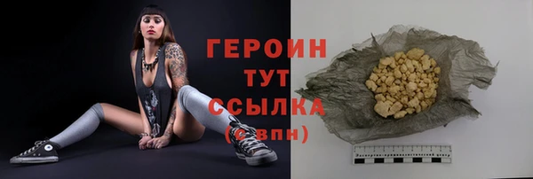 mdpv Ладушкин