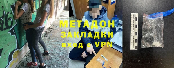 твердый Ветлуга