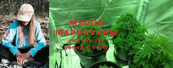 кокаин Лагань