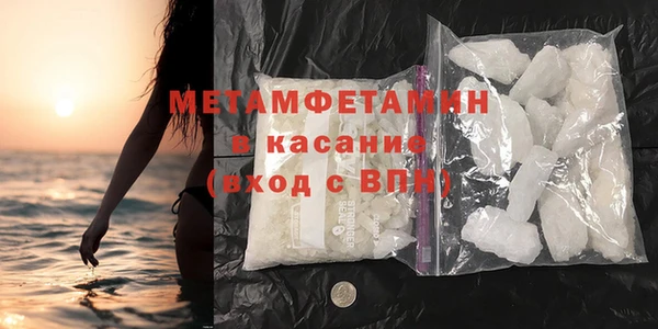 mdpv Ладушкин