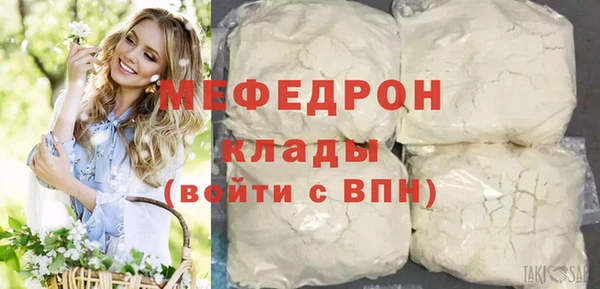 твердый Ветлуга