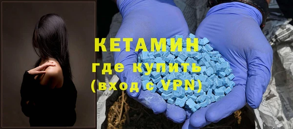 mdpv Ладушкин