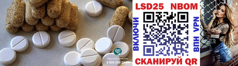 купить   Меленки  KRAKEN вход  LSD-25 экстази ecstasy 