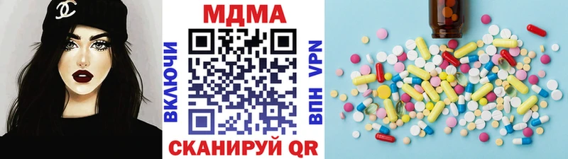 МДМА молли  Меленки 
