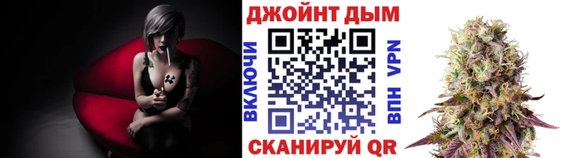 цена наркотик  Меленки  Бошки Шишки гибрид 
